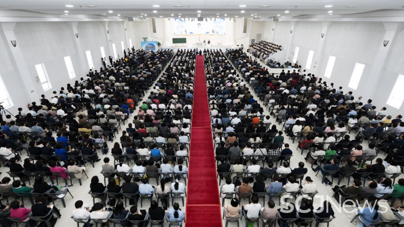 SCJ_News_Photo_02.jpg